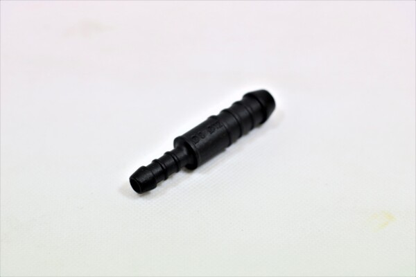 8mm-12mm Reducer & Joiner
